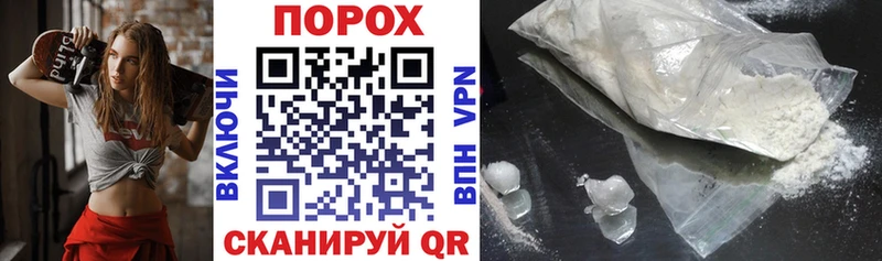 Amphetamine 98% Наро-Фоминск