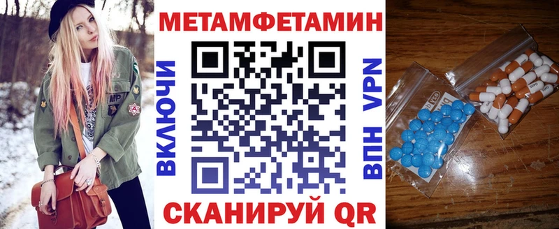 продажа наркотиков  KRAKEN маркетплейс  АМФЕТАМИН 97%  Наро-Фоминск 