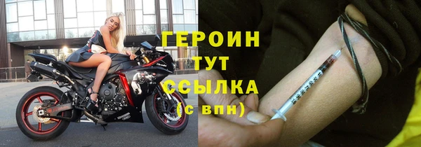 Альфа ПВП Бугульма