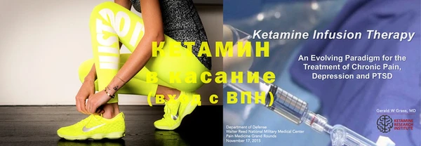 Альфа ПВП Бугульма