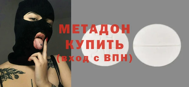 Альфа ПВП Бугульма