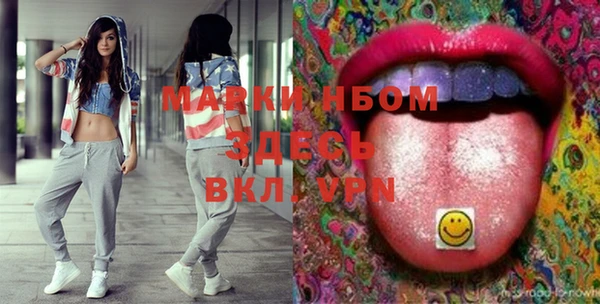 Альфа ПВП Бугульма