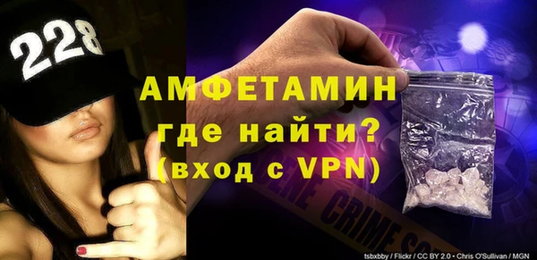 Альфа ПВП Бугульма