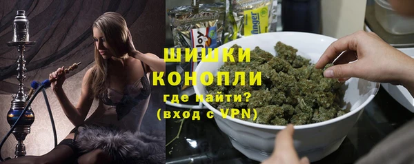 Альфа ПВП Бугульма