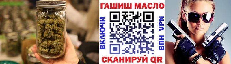 Дистиллят ТГК концентрат  Наро-Фоминск 